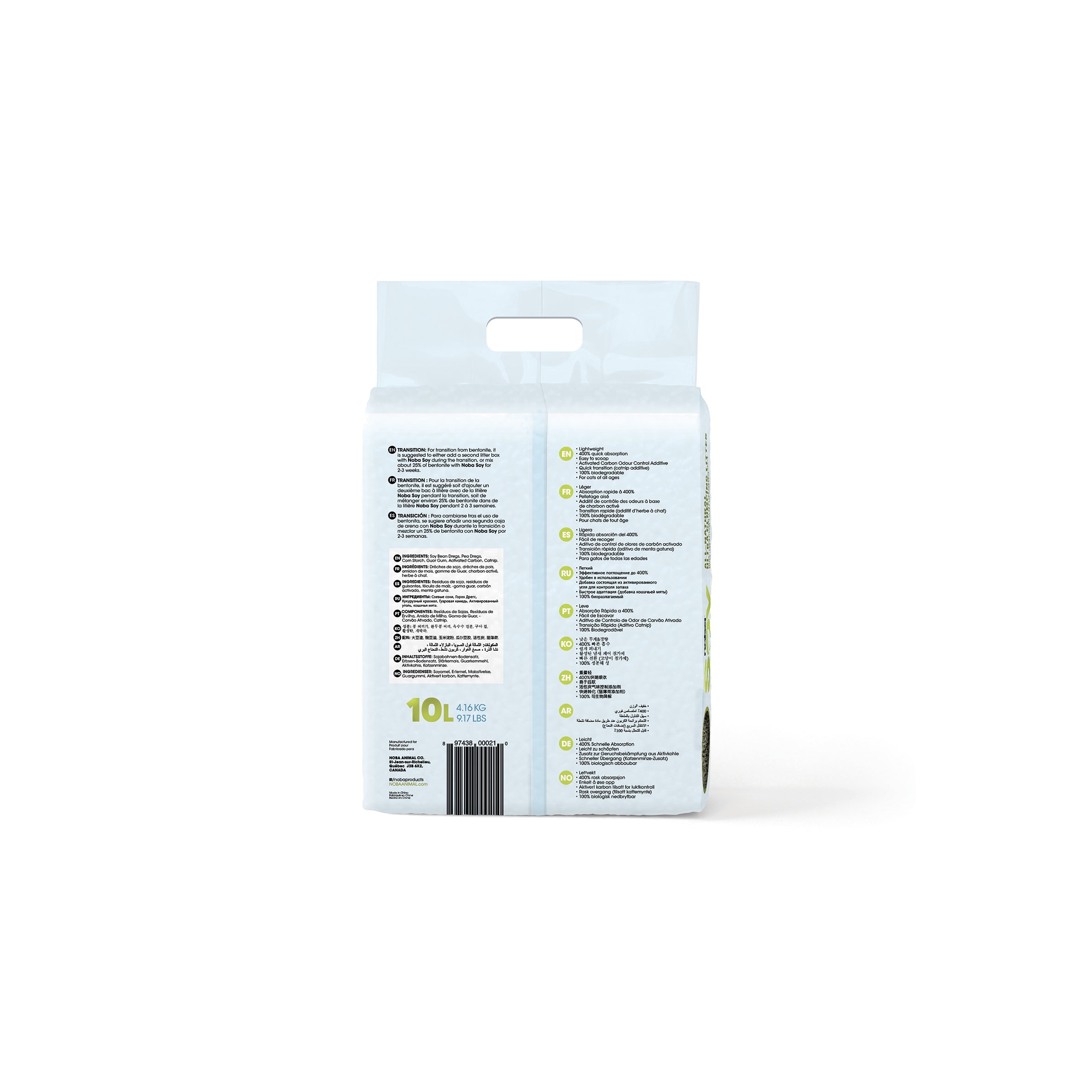Noba Soy Cat Litter - Natural, Safe, and Efficient -